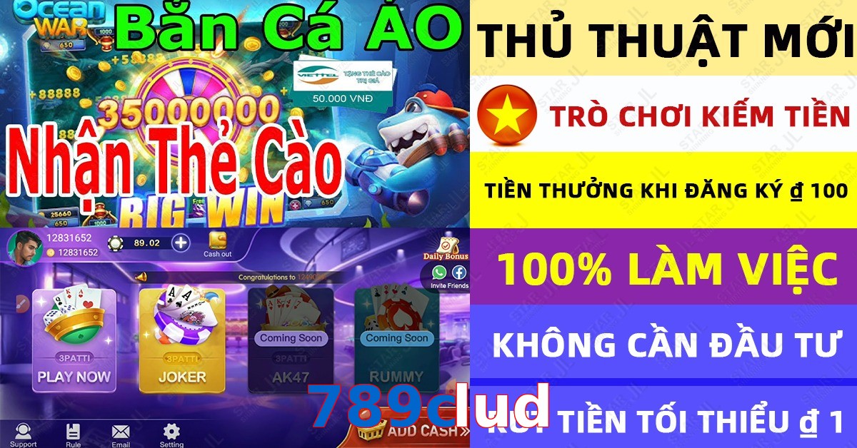 789clud