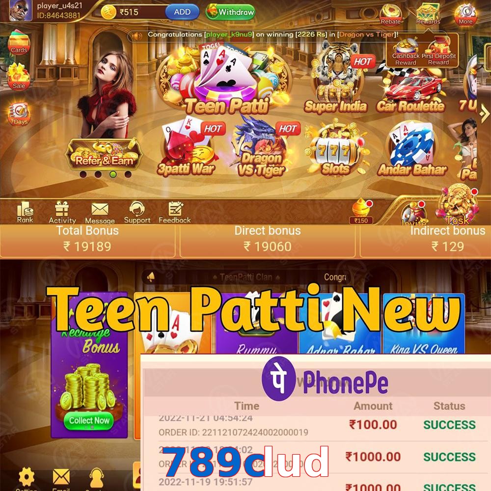 789clud