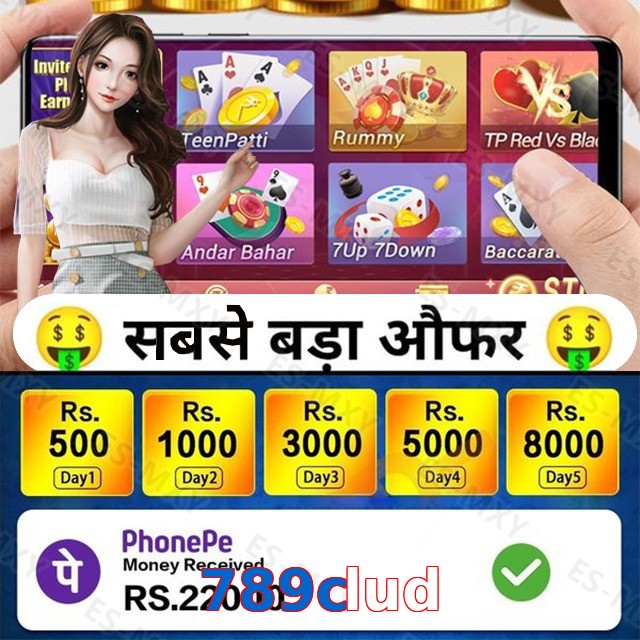 789clud