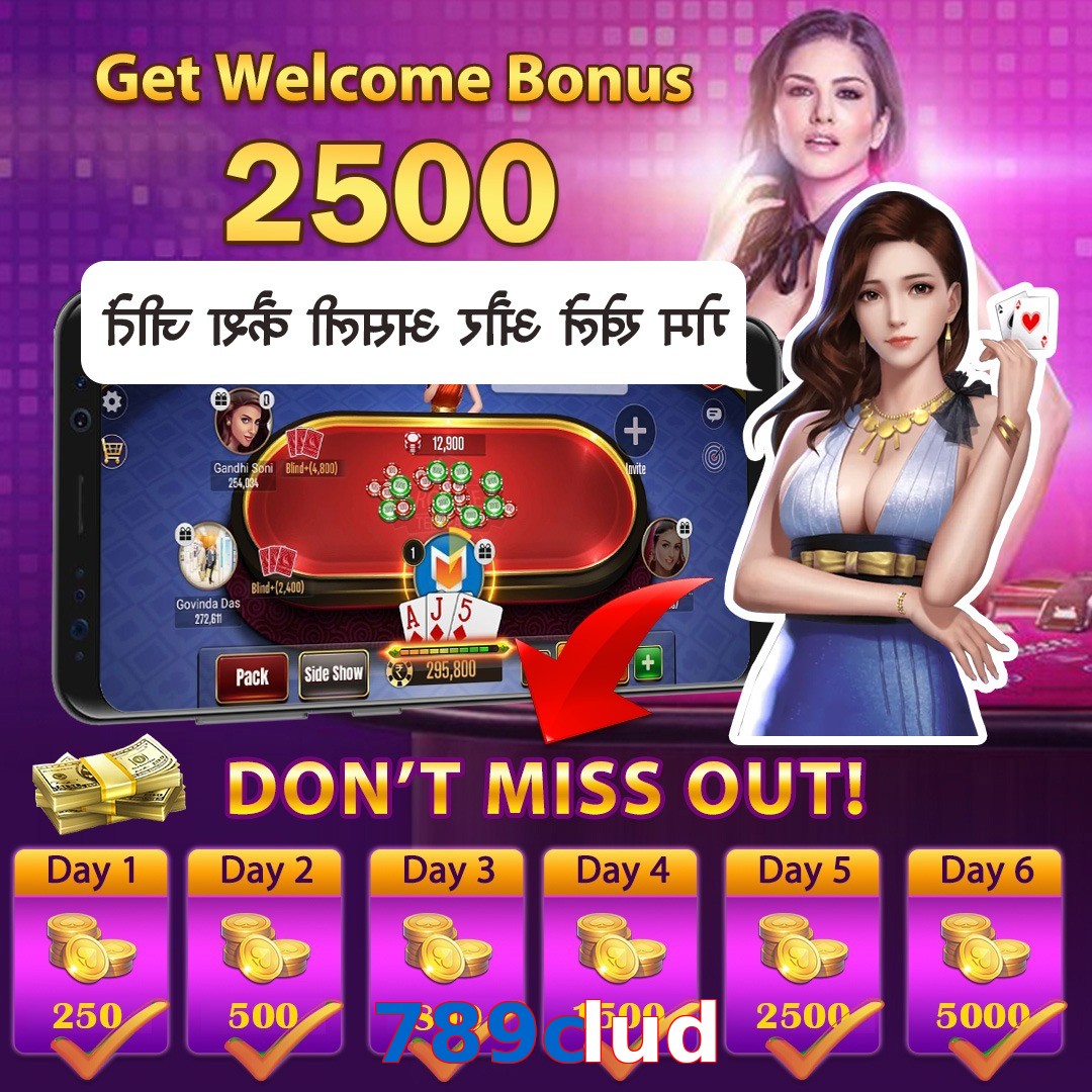 789clud