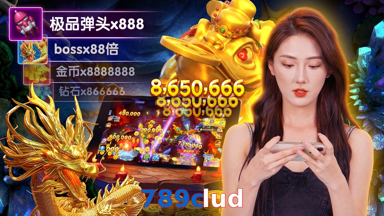 789clud